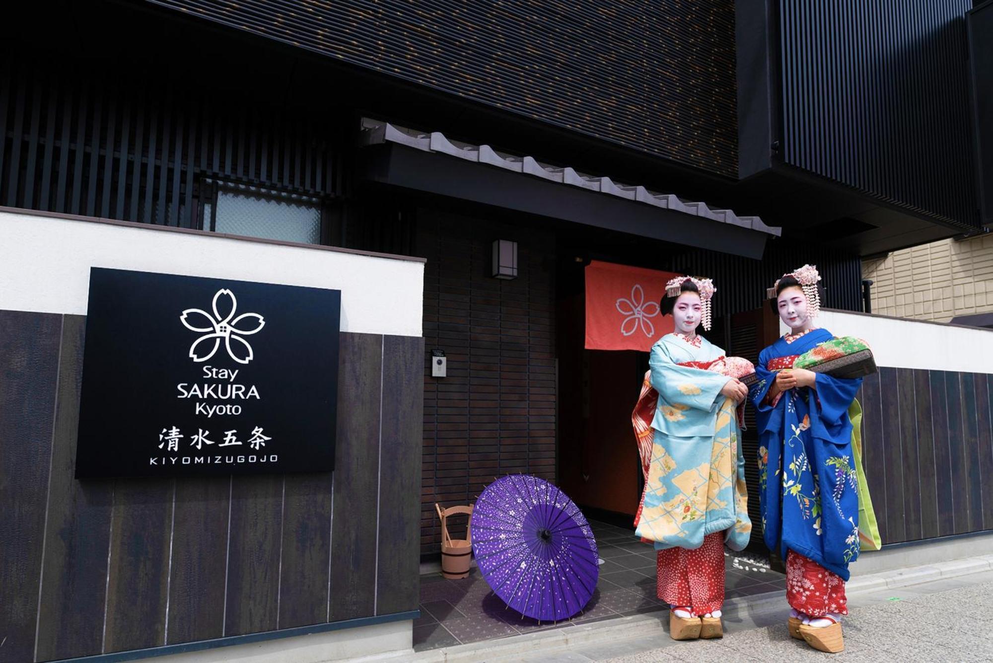 Stay SAKURA Kyoto Kiyomizu Gojo Zewnętrze zdjęcie