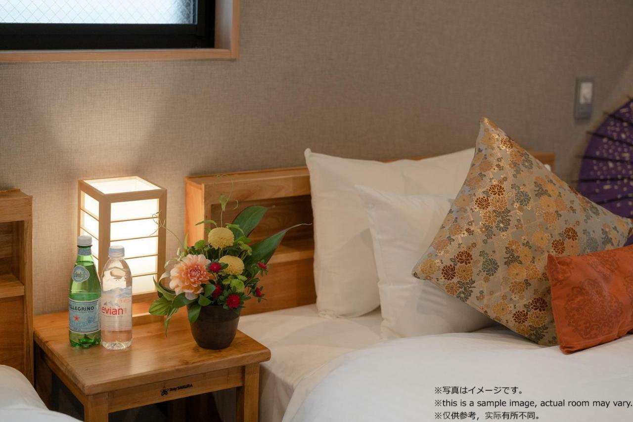 Stay SAKURA Kyoto Kiyomizu Gojo Zewnętrze zdjęcie